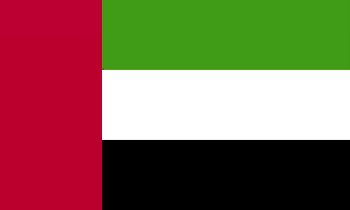 United Arab Emirates Dream League Soccer